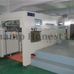 Auto Die cutting Machine