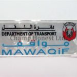 EBP049